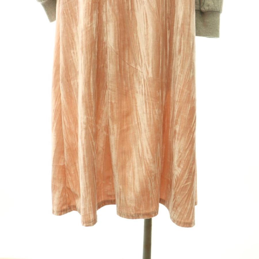 未使用品 アメリヴィンテージ Ameri VINTAGE 25AW VELOUR SET UP 