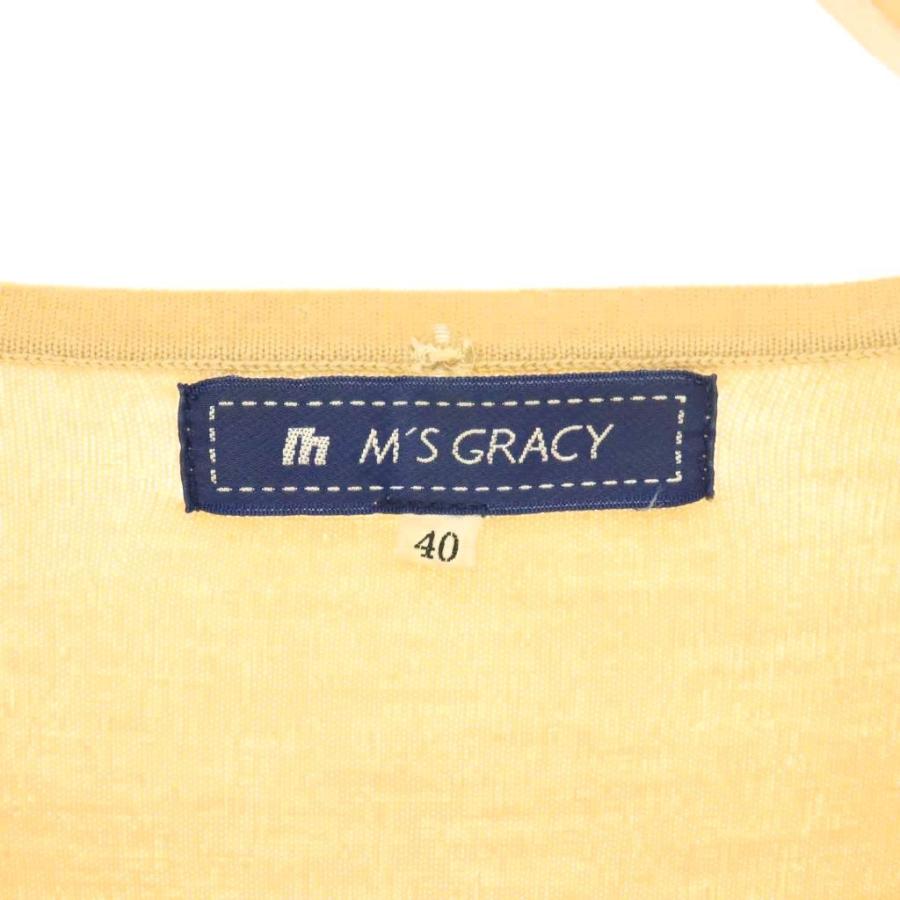 エムズグレイシー M'S GRACY ビジューパールボタンニットカーディガン