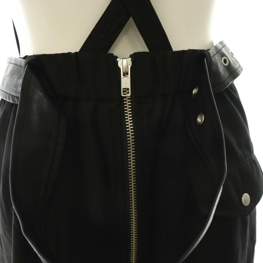 アメリヴィンテージ Ameri VINTAGE RIDERS SALOPETTE ジャンスカ