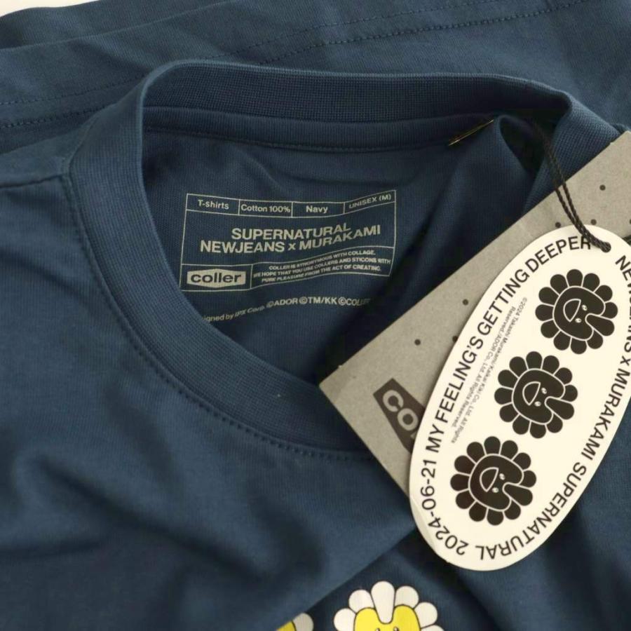 未使用品 ニュージーンズ NEWJEANS ×村上隆 Supernatural T-Shirt T