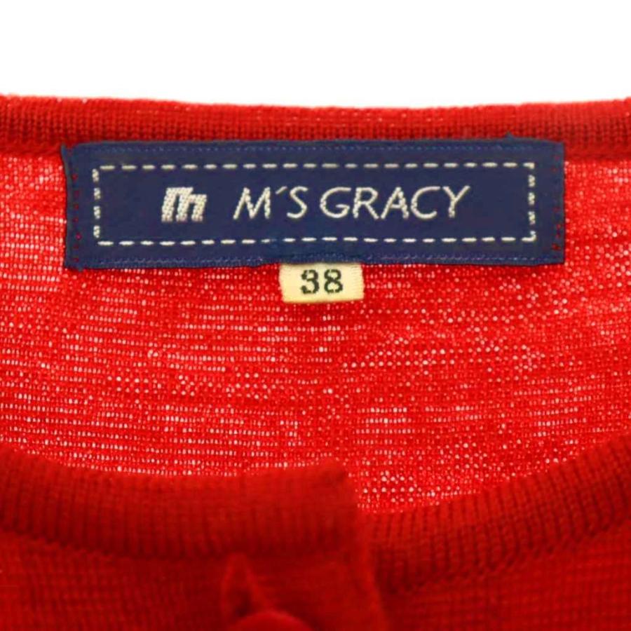 【早いもの勝ち】M'S GRACY エムズグレイシー フリル カーディガン赤38 エムズグレイシー M'S GRACY フリル ニットカーディガン 長袖 38