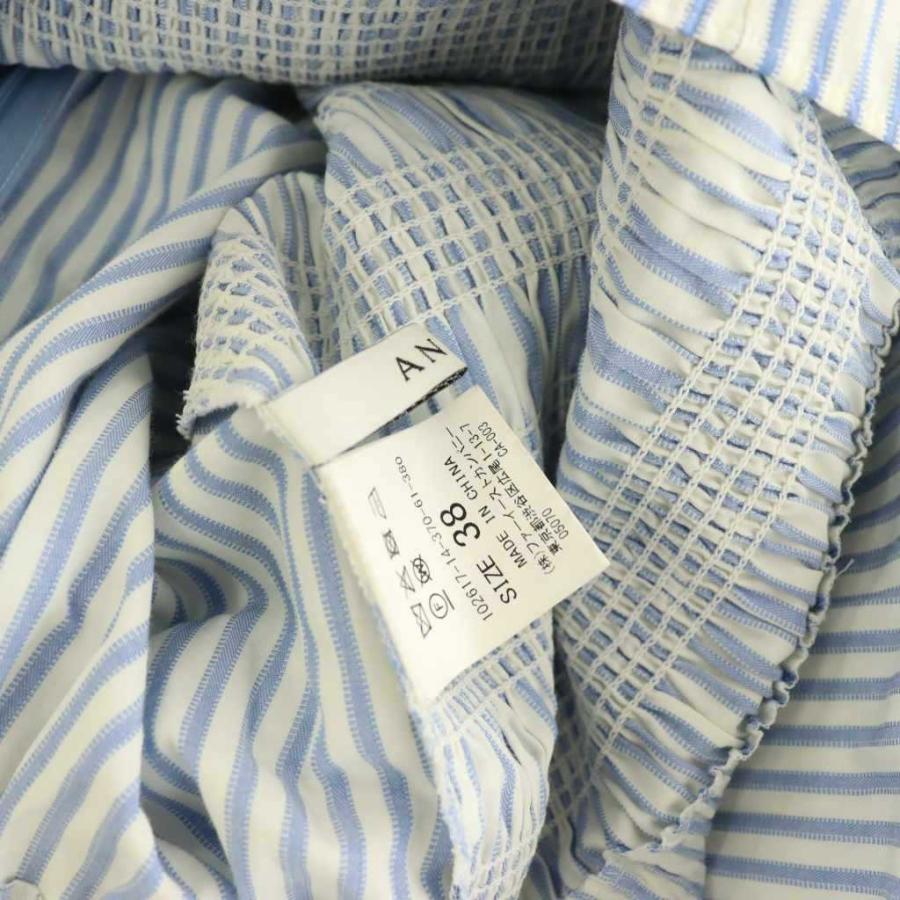 アナイ ANAYI 26SS カラーストライプスモッキング ワンピース ロング