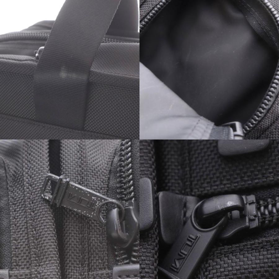 TUMI（トゥミ） アルファ エクスパンダブル キャリーケース ビジネス