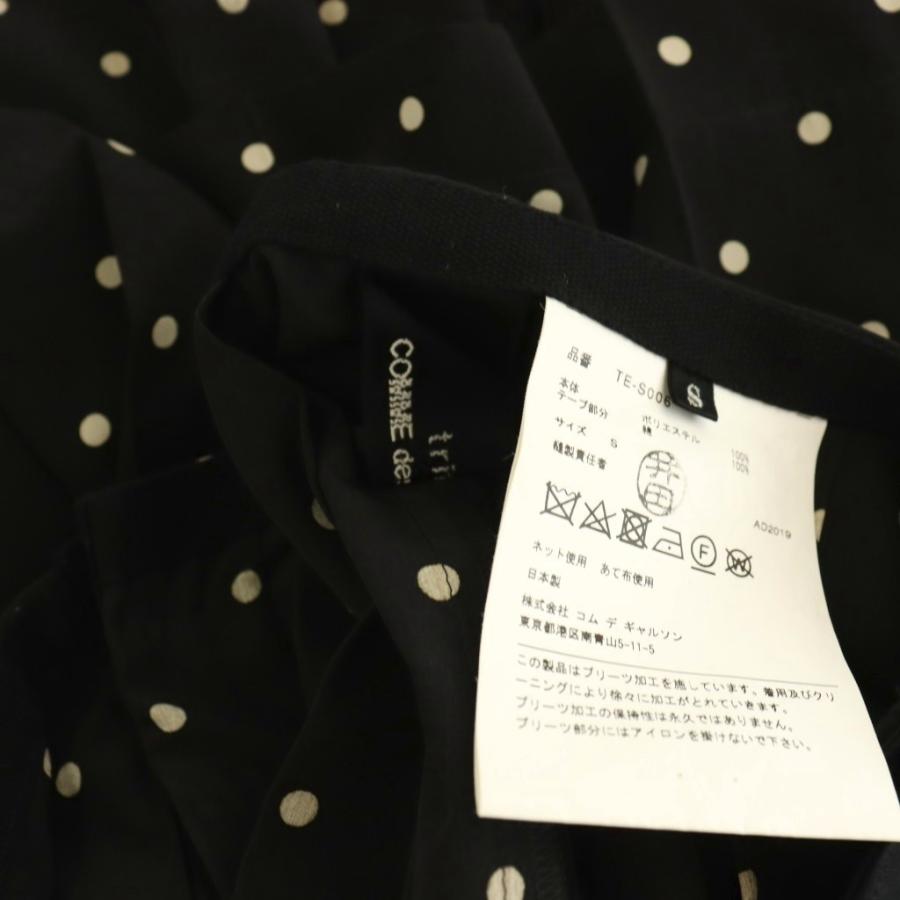 トリココムデギャルソン tricot COMME des GARCONS AD2019 TE-S006