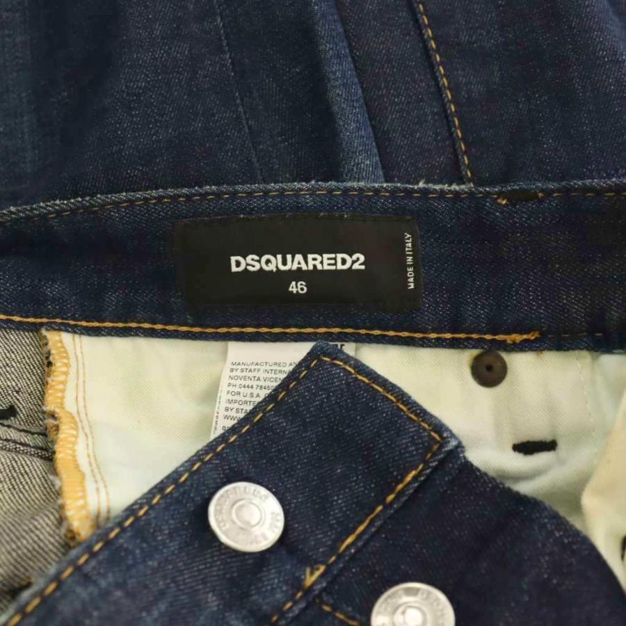 DSQUARED2（ディースクエアード） ダメージ加工 デニム パンツ 
