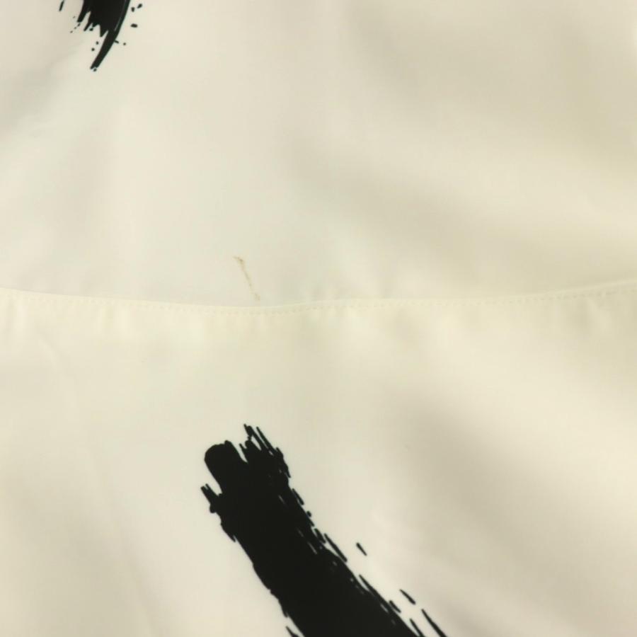 アメリヴィンテージ Ameri VINTAGE MEDI INK FLARE SKIRT スカート