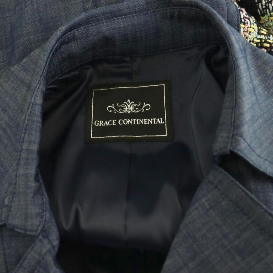 グレースコンチネンタル GRACE CONTINENTAL ツイードコンビトレンチ