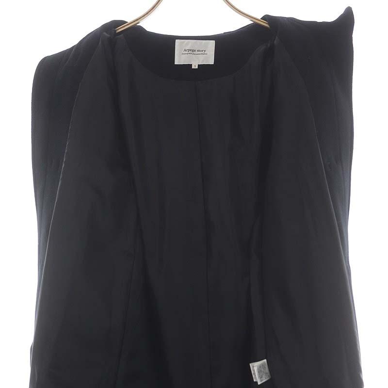 ロングコート（アルページュストーリー） ベルト付ロングチェスターコート | コート | Apuweiser-riche