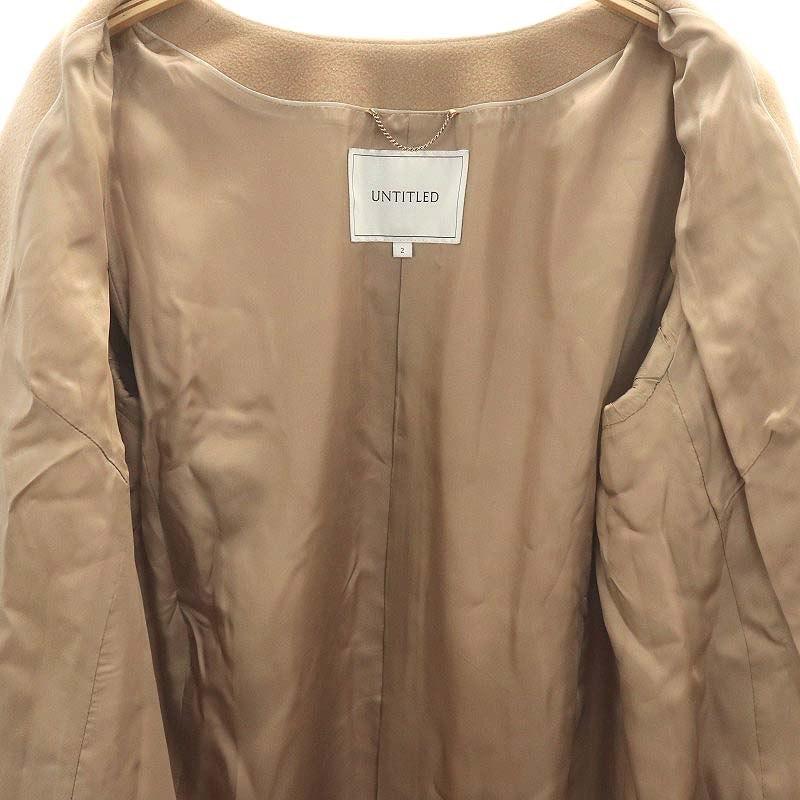 UNTITLED アンタイトル ウールカシミヤ ノーカラーコート UNTITLED アンタイトル ウールカシミヤ ノーカラーコート