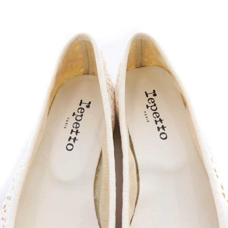 レペット Repetto バレエシューズ パンプス フラット リボンモチーフ