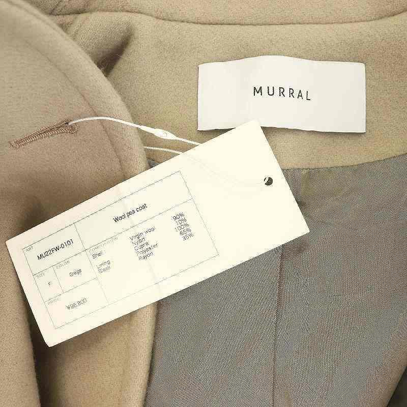 ミューラル MURRAL 22AW Wool pea coatコート ロング チェスター