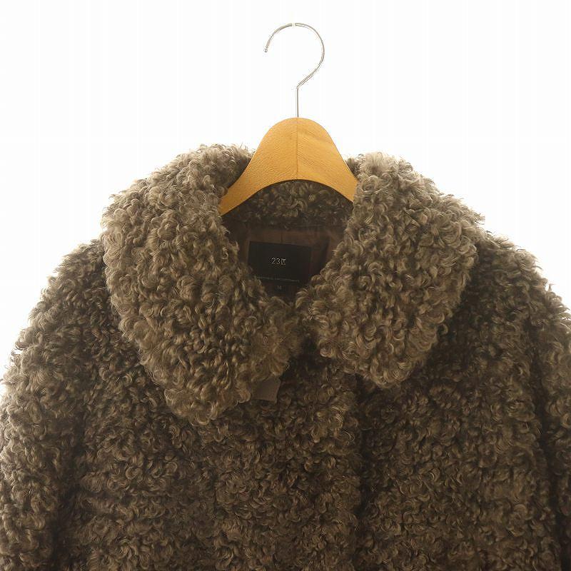 23区　ECOPEL カーリーファー ブルゾン　ベージュ　38 23区（大きいサイズ） ECOPEL カーリーファー ブルゾン （ベージュ系