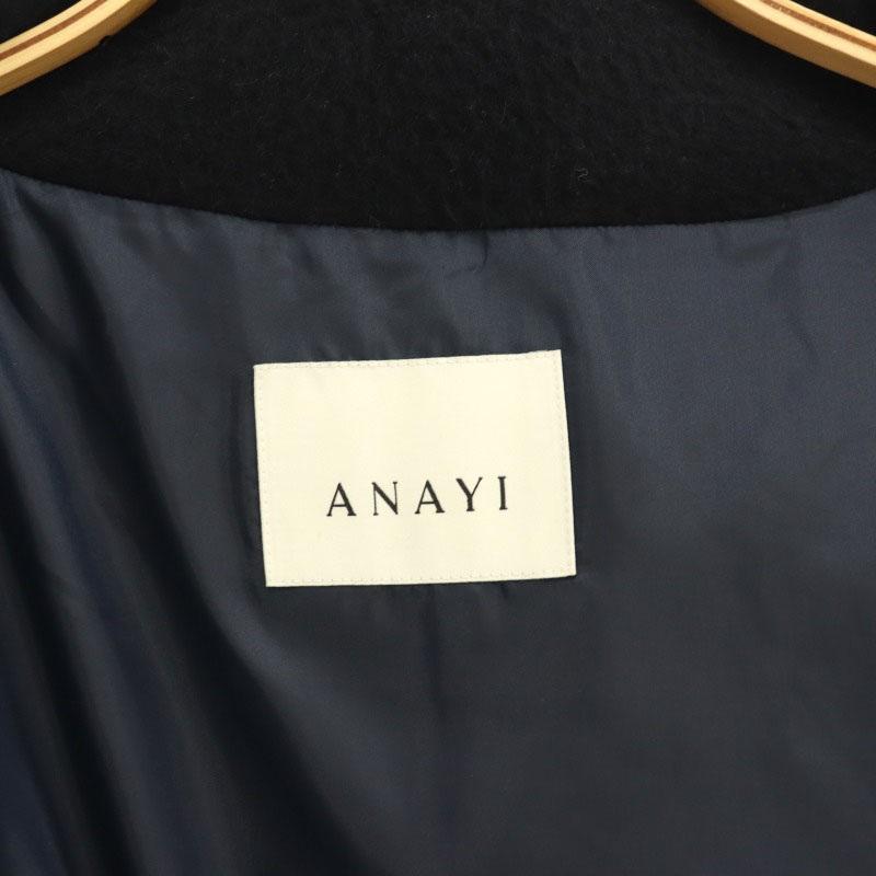 美品☆21AW☆アナイ アルパカ シャギー ダウンコート ネイビー 34 アナイ ANAYI アルパカシャギーダウンコート 34 紺 /MI □OS