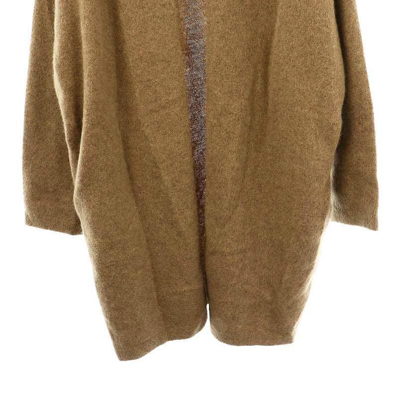 ウィムガゼット Whim Gazette 22AW ファーロングカーディガン ニット  