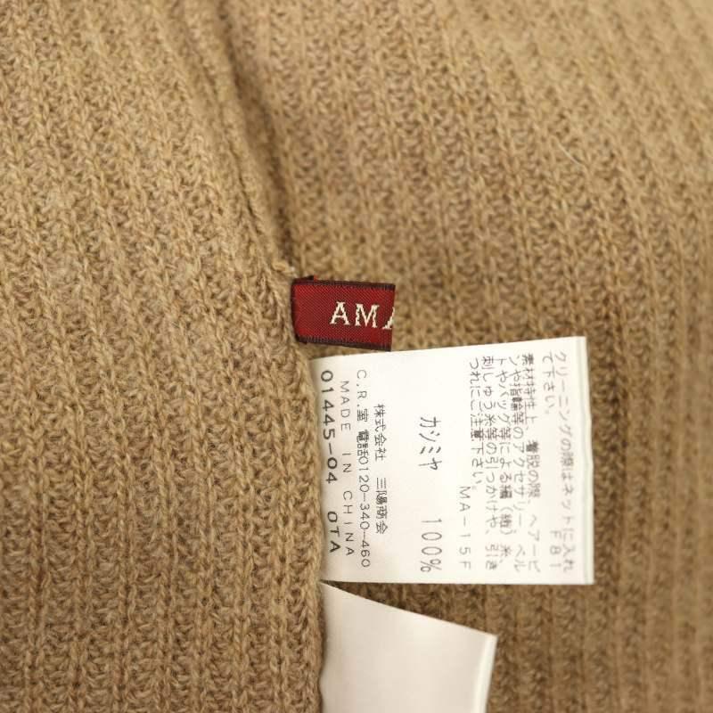 美品　AMACA アマカ　ニット　セーター　カシミヤ　トップス　38 アマカ AMACA ニット セーター 五分袖 ハイネック カシミヤ 38