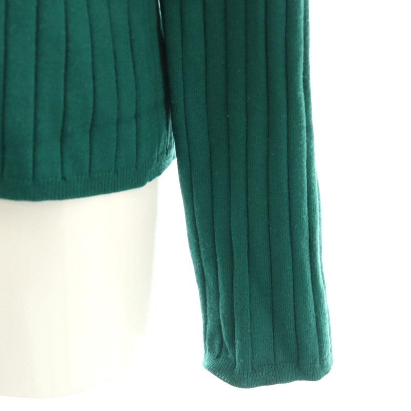 MILAOWENミラオーウェン　mohair blend グリーン カーディガン ミラオーウェン Mila Owen カーディガン ニット Vネック リブ 1 緑