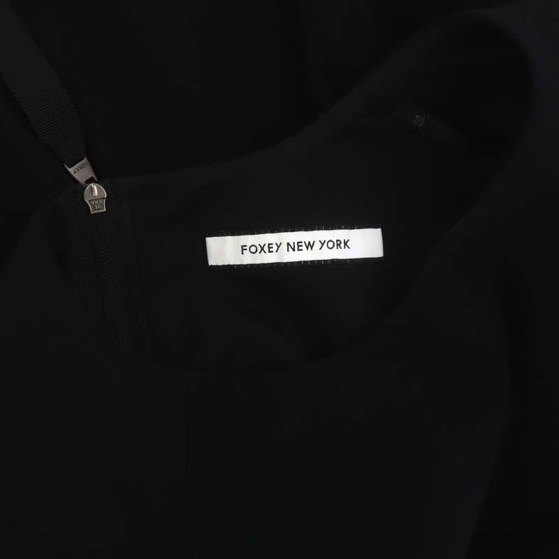 フォクシーニューヨーク FOXEY NEW YORK 32859 ダブルモーメント