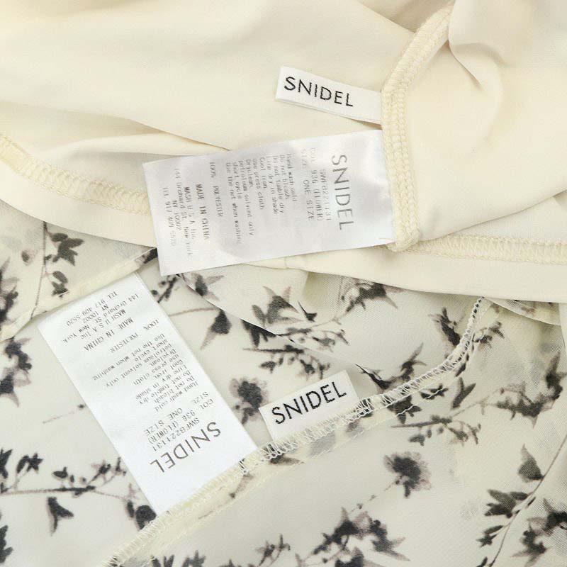 SNIDEL（スナイデル） SNIDEL 22SS スクエアカラーブラウス フレンチ 