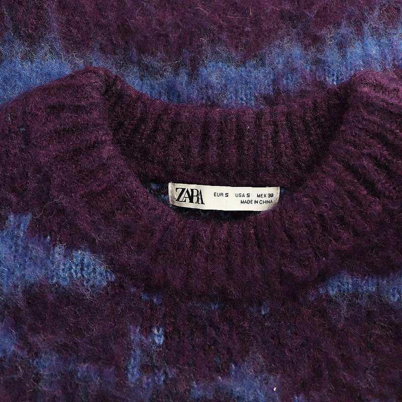 ZARA（ザラ） ニット セーター 総柄 長袖 S ブルー パープル /DF □OS