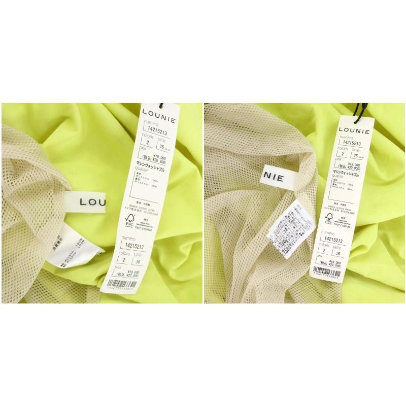 ルーニィ LOUNIE バルーンワンピース ロング ノースリーブ 36 黄色  