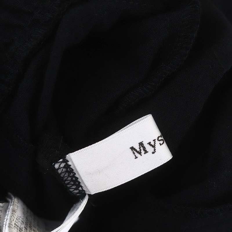 マイストラーダ Mystrada 23SS ワークデザインオールインワン