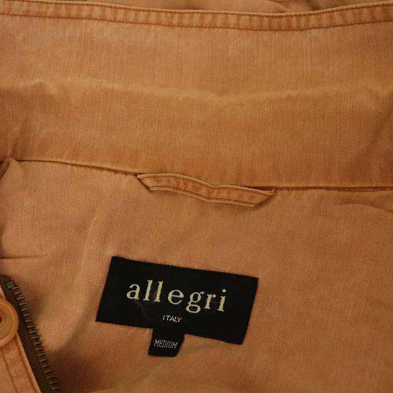 80s allegri イタリア製　レイヤード　vintage ジャケット アレグリ allegri ジャケット ブルゾン ジップアップ ヴィンテージ