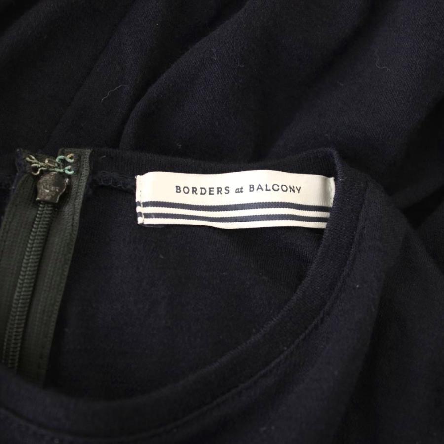 ボーダーズアットバルコニー BORDERS at BALCONY JERSEY MAXI DRESS