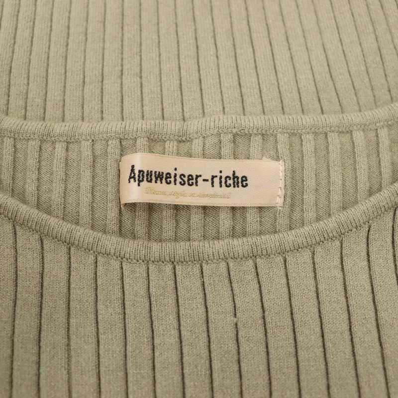 Apuweiser-riche ペプラムデザイン 長袖ニット ベージュ 2 Apuweiser-riche（アプワイザー・リッシェ） ニット 長袖 2 M ベージュ