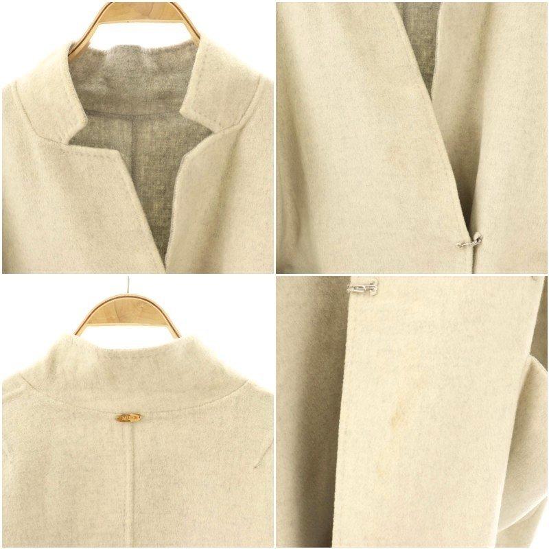 ミューズ ドゥーズィエム クラス ウールチェスターコート アウター