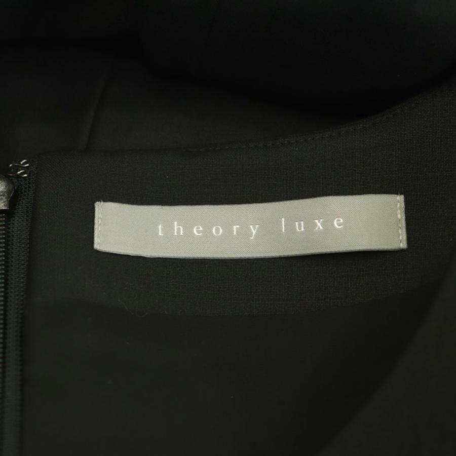 theory luxe（セオリーリュクス） theory luxe EXECUTIVE ANAHITA