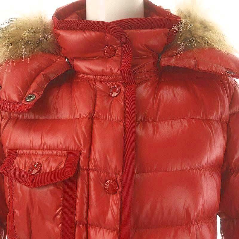 MONCLER（モンクレール） MONCLER ARMOISE アルモワーズ ファー ダウン