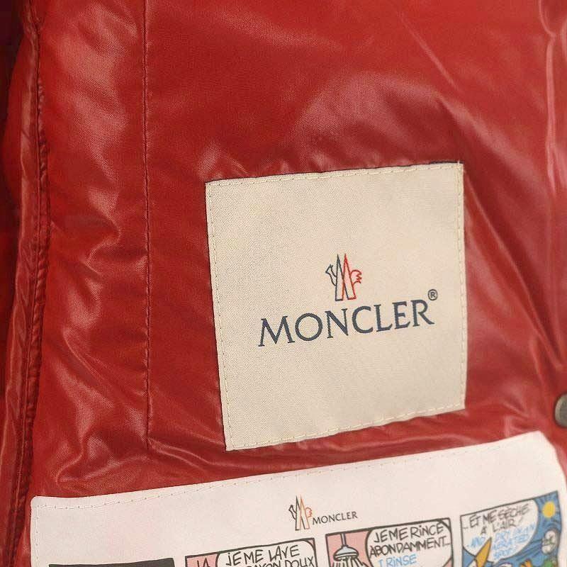 MONCLER（モンクレール） MONCLER ARMOISE アルモワーズ ファー ダウン