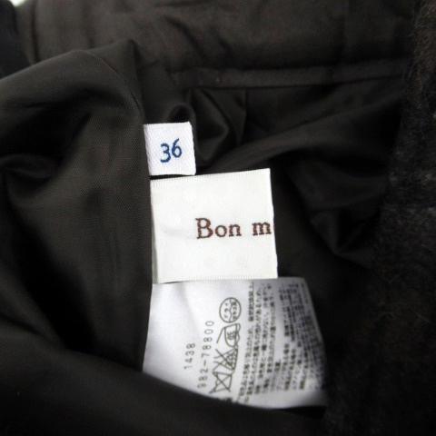 ボンメルスリー BON MERCERIE スカート フレア ひざ丈 チェック柄  