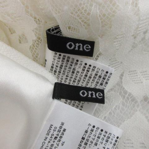 中古 ワンウェイ One Way スカート フレア ギャザー ロング丈 花柄レース ペチコート付き 白 ホワイト Ys19 レディース ベクトル 古着 171 ブランド古着販売のベクトル 通販 Yahoo ショッピング