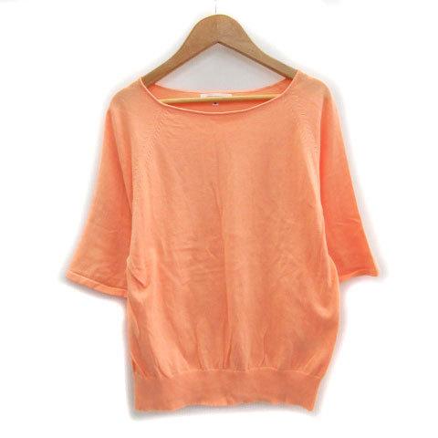 90%OFF!】 ナチュラルビューティーベーシック NATURAL BEAUTY BASIC