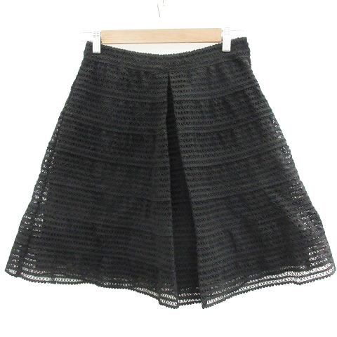 プライドインターナショナルデザイン PRIDE フレアスカート ミモレ丈  