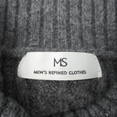 ミューズリファインドクローズ MEW'S REFINED CLOTHES ニット セーター オフタートルネック 長袖 M グレー /MI6 レディース｜vectorpremium｜03