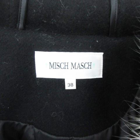ミッシュマッシュ MISCH MASCH ダッフルコート ロング丈 ファー付き
