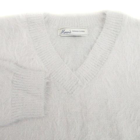 ミューズリファインドクローズ Mew's Refined Clothes シャギーニット