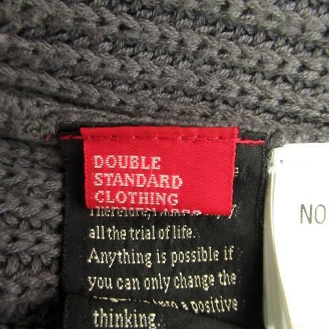 ダブルスタンダードクロージング ダブスタ ニットカーディガン