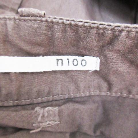 エヌワンハンドレッド n100 台形スカート ミモレ丈 無地 ダメージ加工  