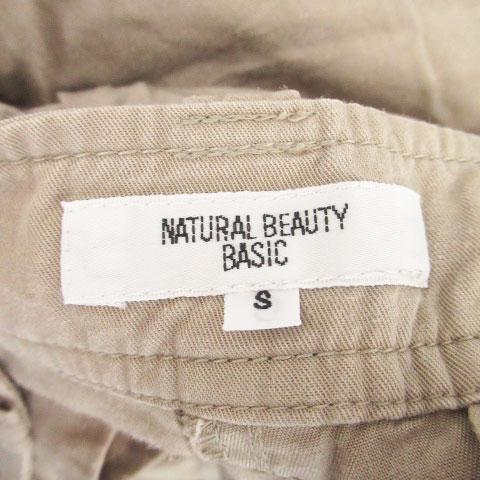 ナチュラルビューティーベーシック NATURAL BEAUTY BASIC カーゴパンツ ジョガーパンツ 七分丈 S ベージュ /HO29 レディース｜vectorpremium｜05