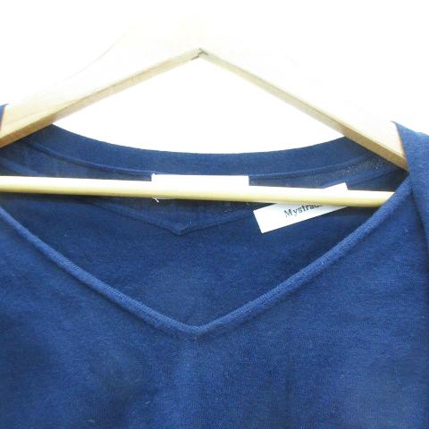 マイストラーダ Mystrada アンサンブルニット カーディガン ロング丈  