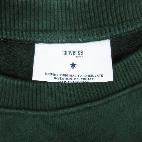 コンバース CONVERSE トレーナー 長袖 ラウンドネック ライン ロゴ刺  