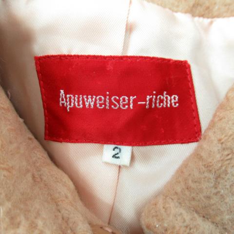 Apuweiser-riche（アプワイザー・リッシェ） ノーカラーコート ステン