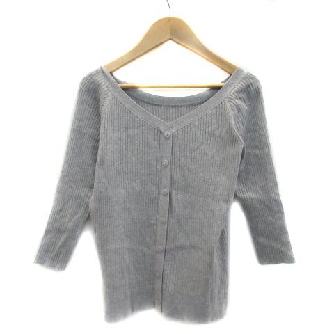 Apuweiser-riche アプワイザーリッシェ リブニットカーディガン V  