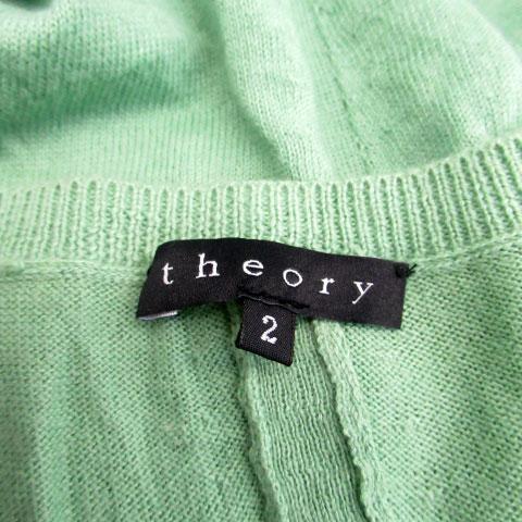 theory セオリー ニット カットソー 長袖 Vネック カシミヤ混 2 ライト  