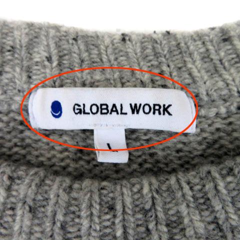 グローバルワーク GLOBAL WORK ニット セーター 長袖 ラウンドネック