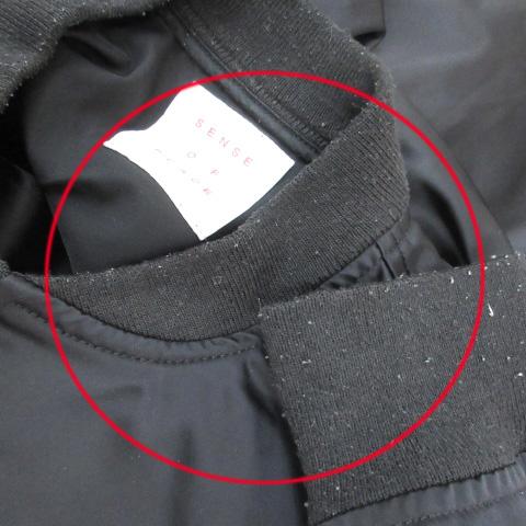 URBAN RESEARCH アーバンリサーチ 本革 リブ ブルゾン 40 URBAN RESEARCH アーバンリサーチ 本革 リブ ブルゾン 40 URBAN