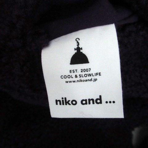 niko and…（ニコアンド） Niko and.. 中綿ベスト ボアベスト